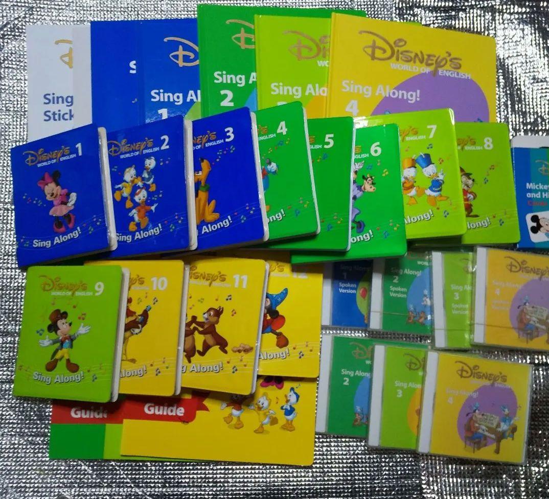 DWE シングアロング DVD CD絵本