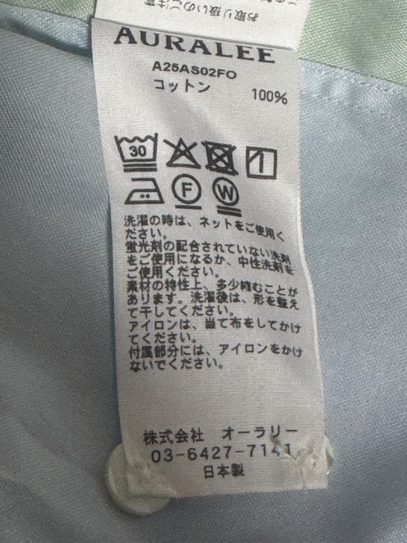 オーラリー 2025 FINX OX CHAMBRAY SHIRT サイズ0