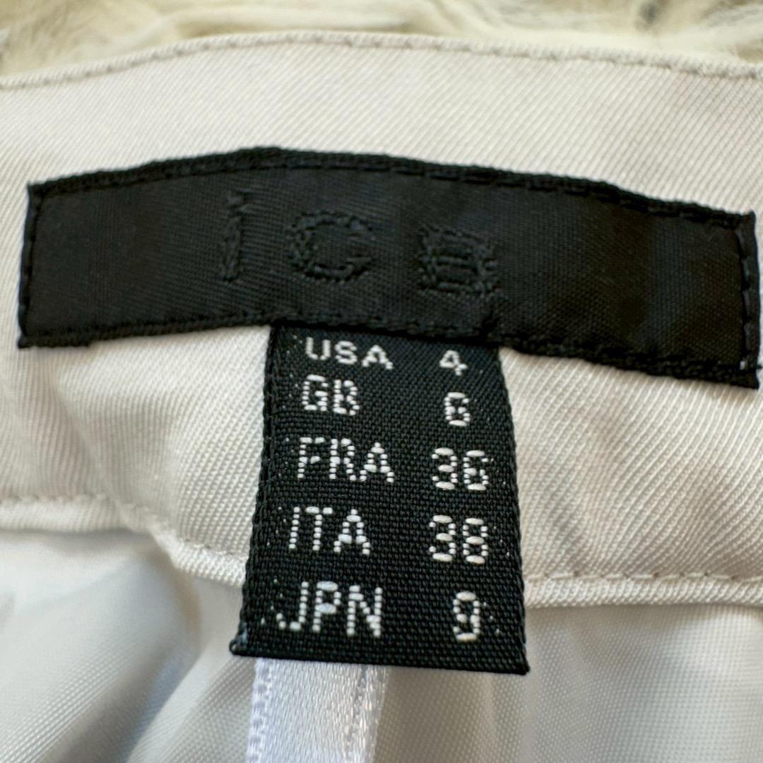 ICB アイシービー　洗える　スーツ ノーカラー　アイボリー　Lサイズ