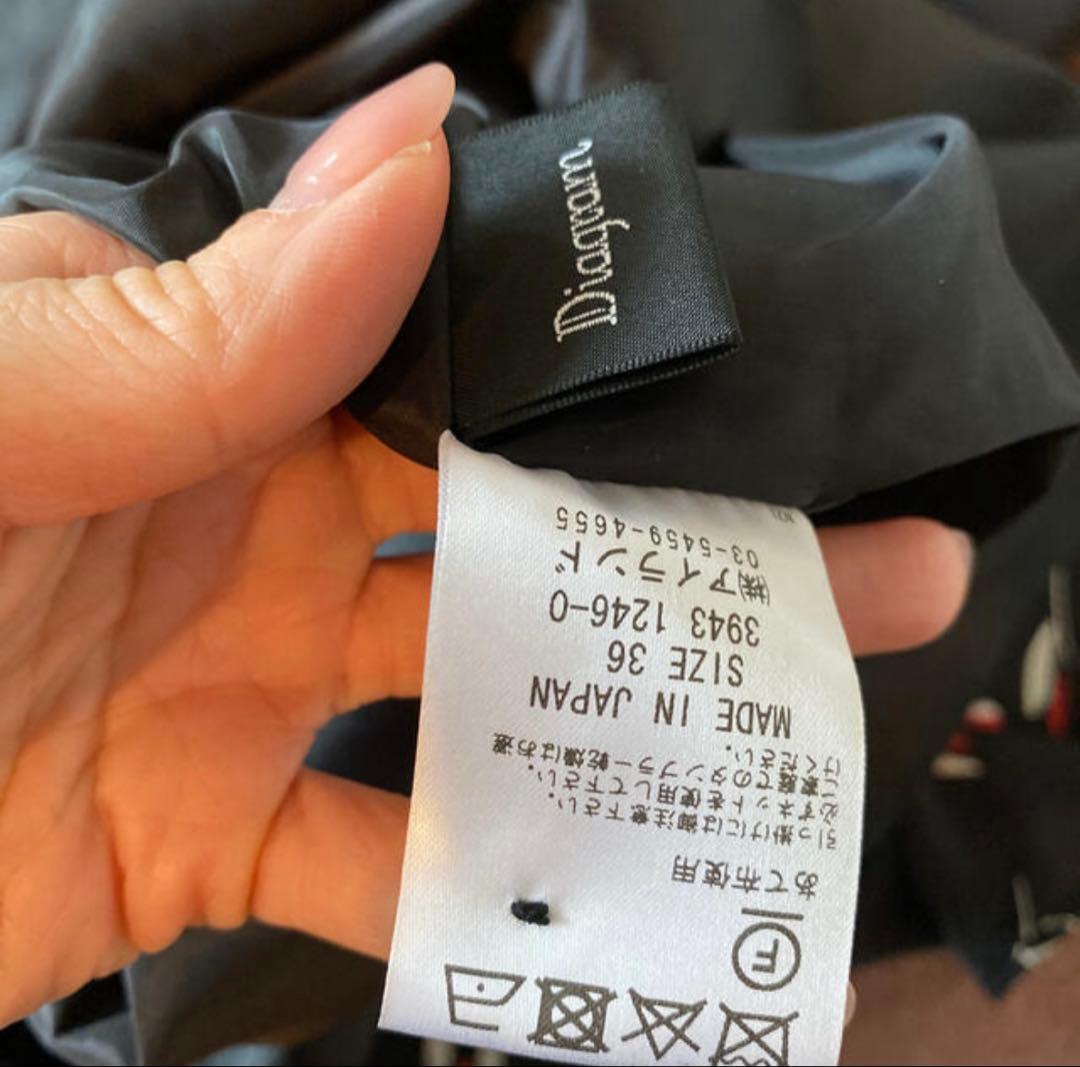 グレース コンチネンタル　ワンピース