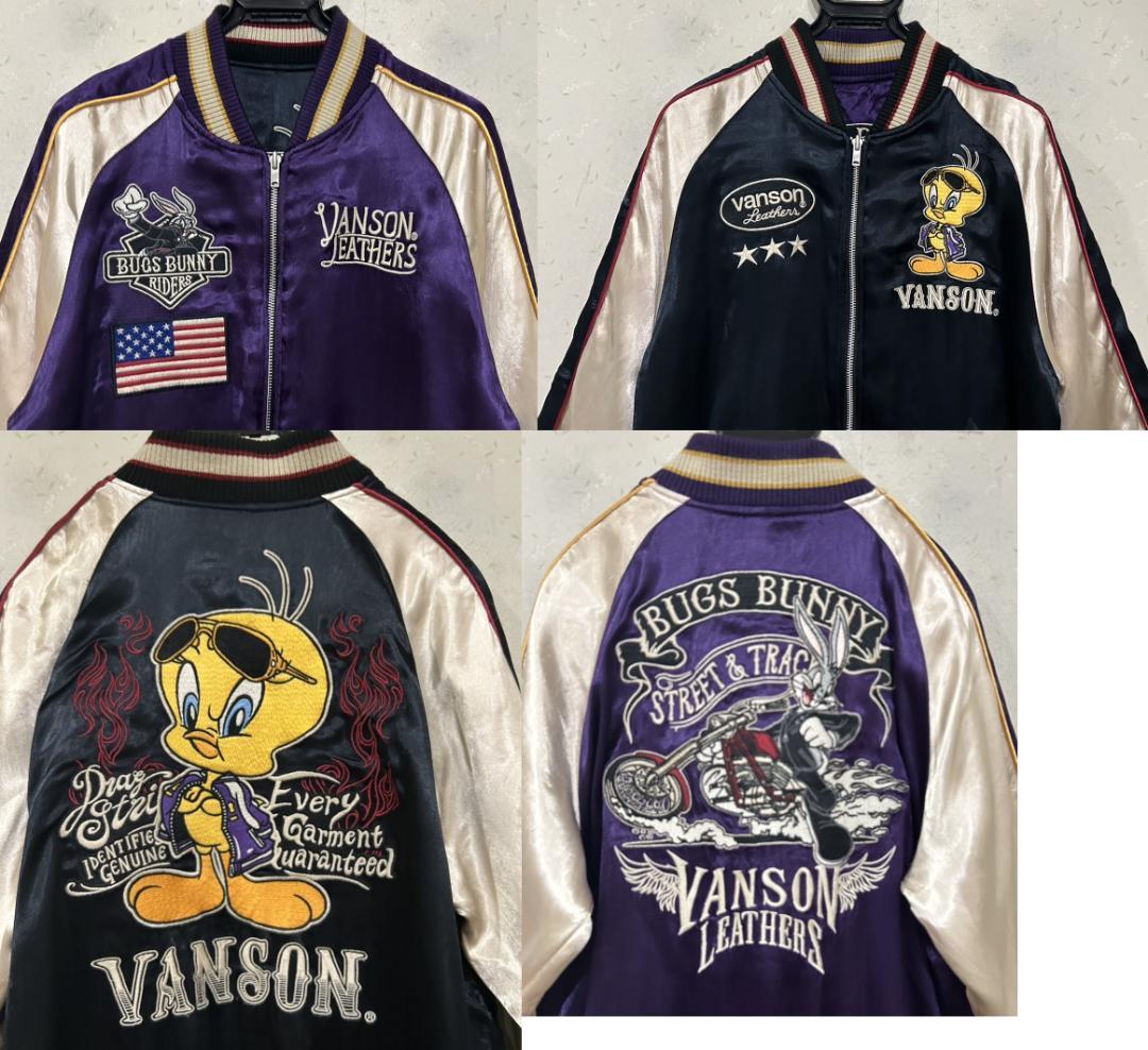 ＊VANSON×LOONEY TUNES 刺繍 リバーシブル スカジャン L