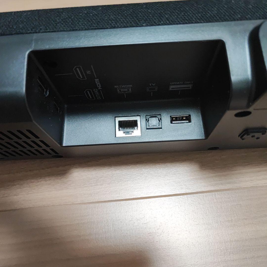 ヤマハ サウンドバー YAS-209 アレクサ Bluetooth スピーカー