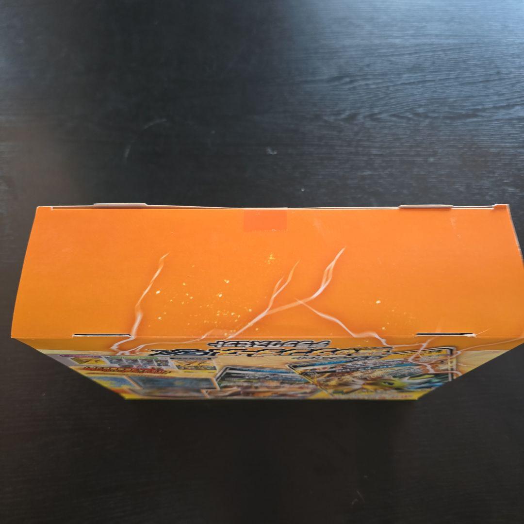 新品未開封　スターターセット　雷のサンダースGX デラックスセット　ポケカ