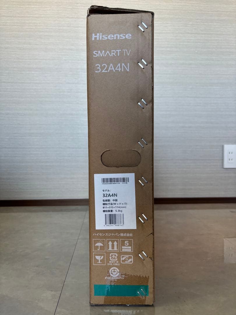 Hisense 32A4N SMART TV 32V型