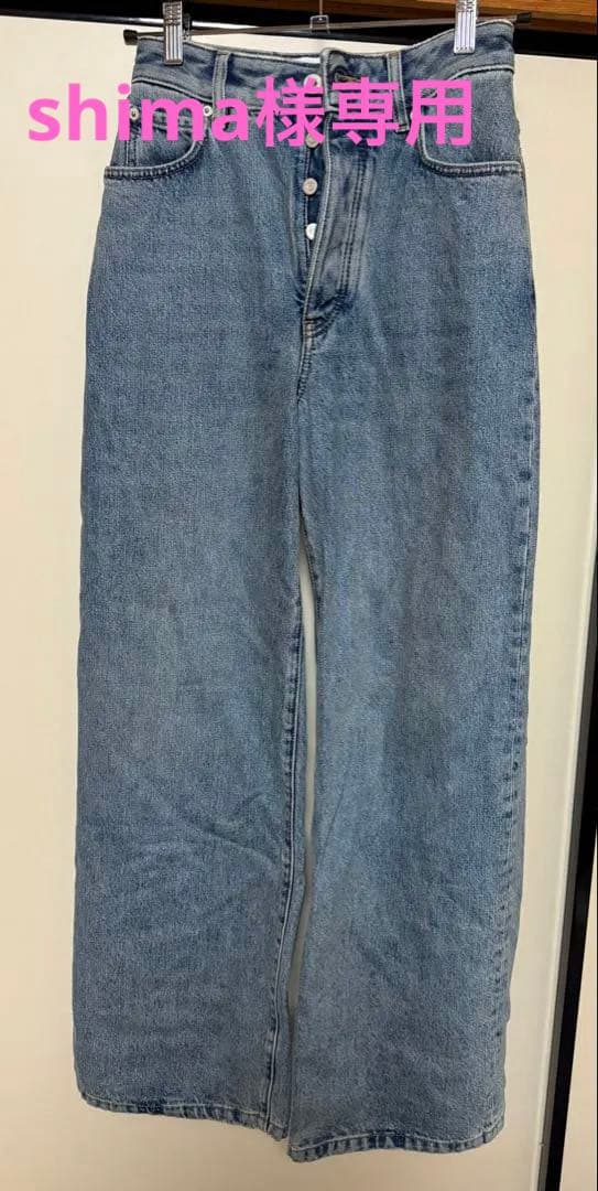 「shima 」LOEWE ハイウエスト ワイドレッグ デニム