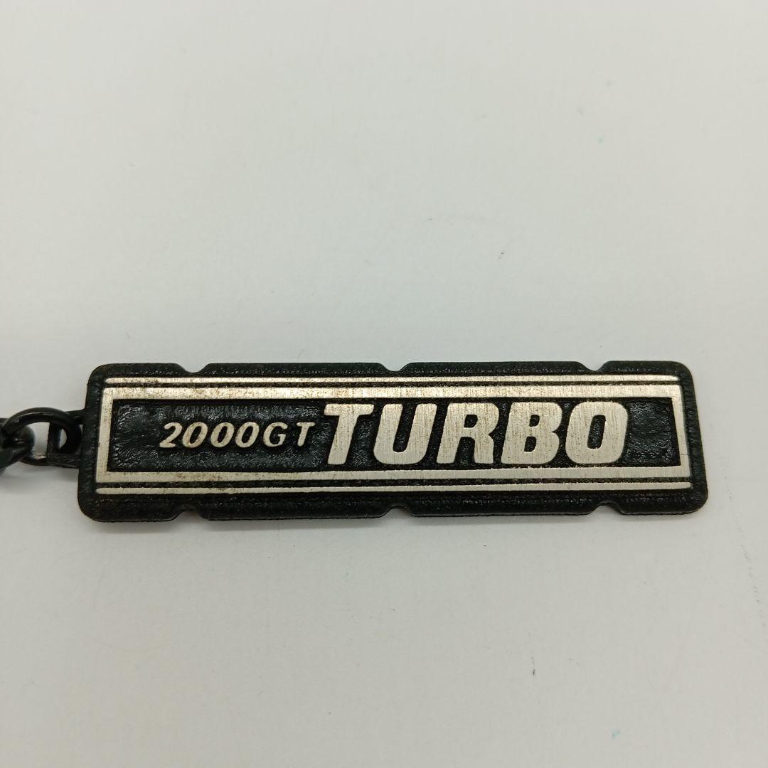 2-2624 スカイライン 2000GT TURBO キーホルダー