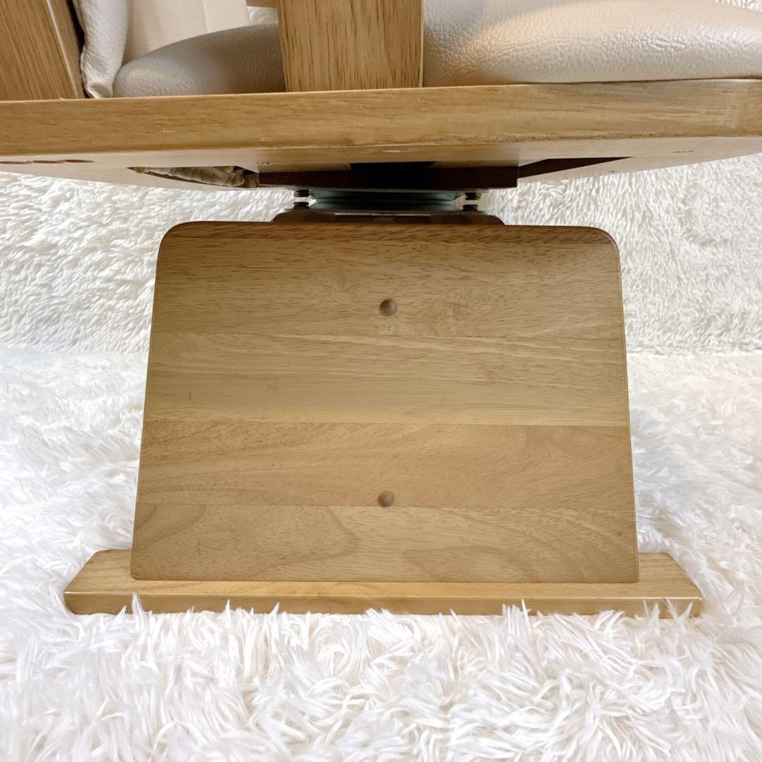 KOIZUMI ダイニングこたつ用回転イス　KKC-0060