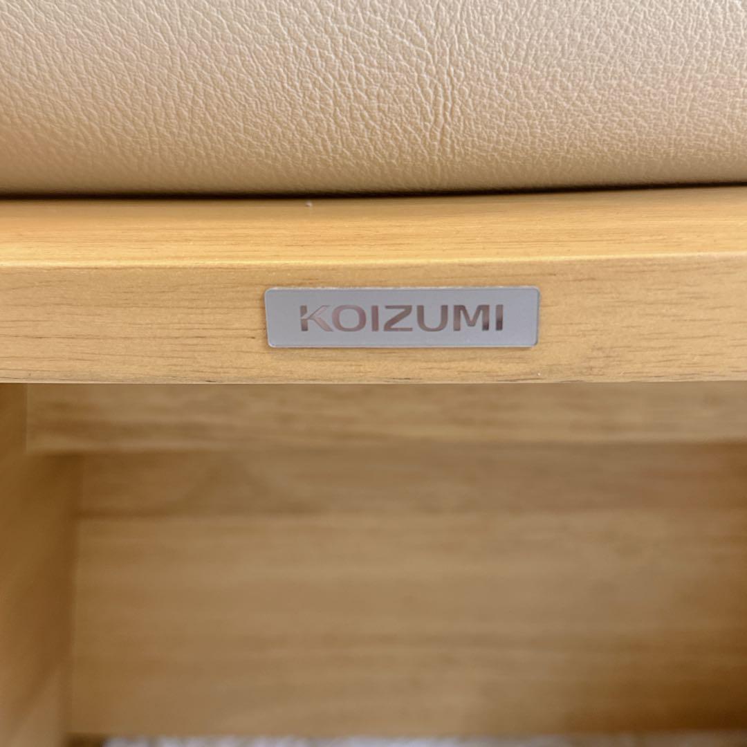 KOIZUMI ダイニングこたつ用回転イス　KKC-0060