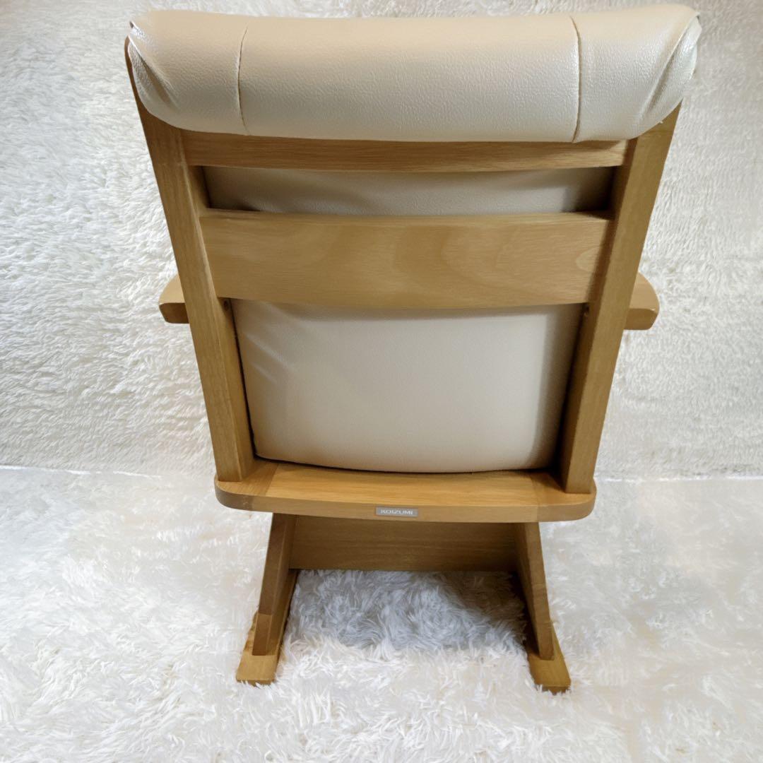 KOIZUMI ダイニングこたつ用回転イス　KKC-0060