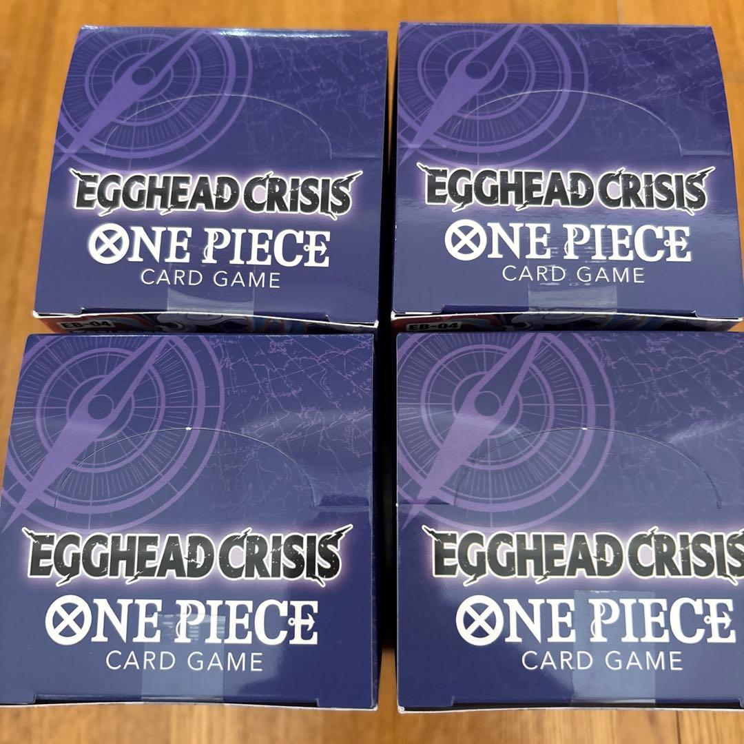 ワンピースカード　EGGHEAD CRISIS テープ付き　8BOX
