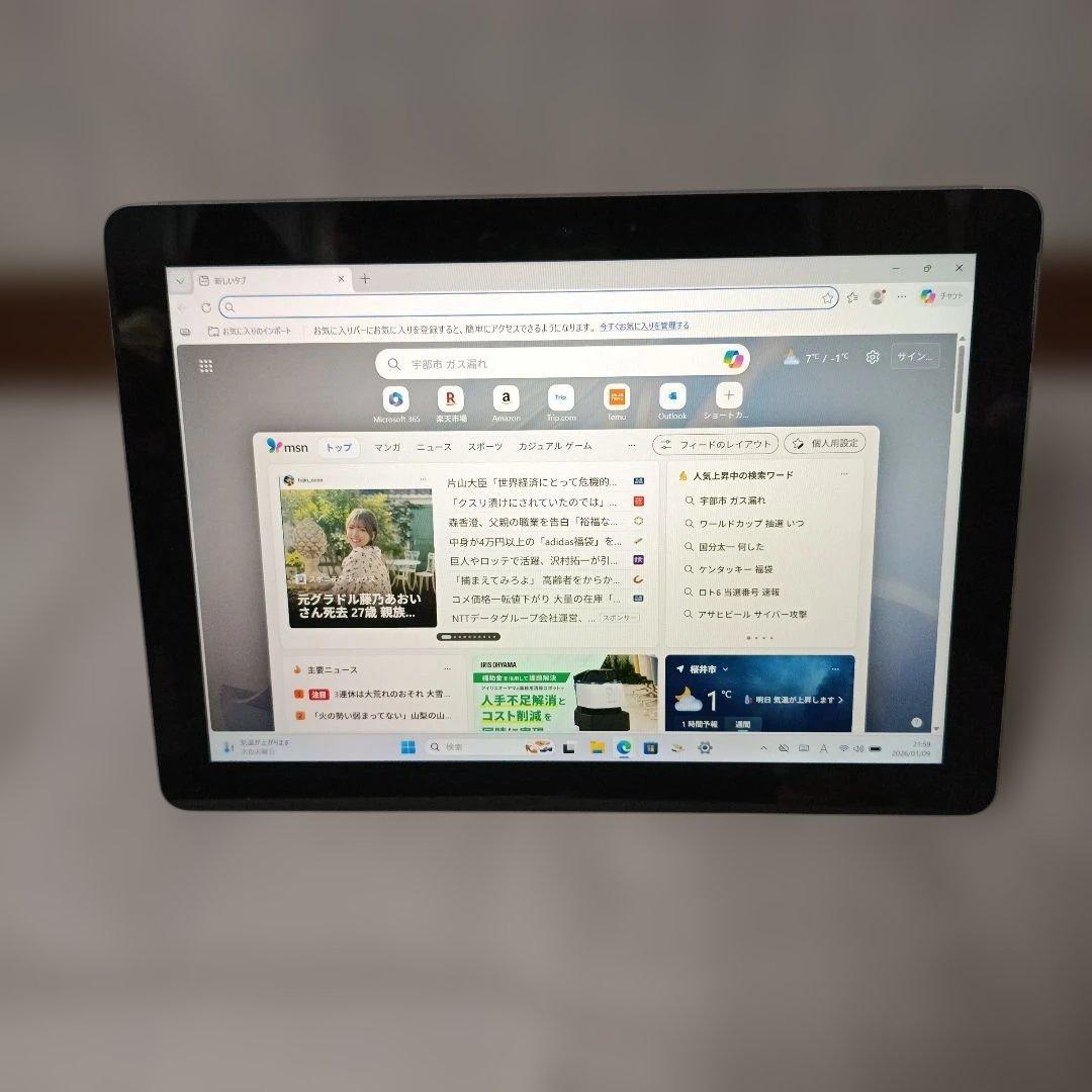 Microsoft Surface Go 1824 8G 128G 2021付き