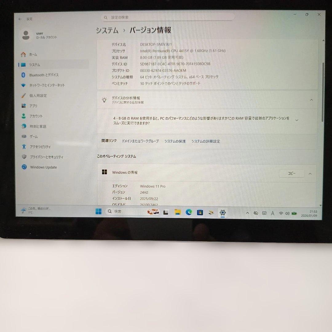 Microsoft Surface Go 1824 8G 128G 2021付き