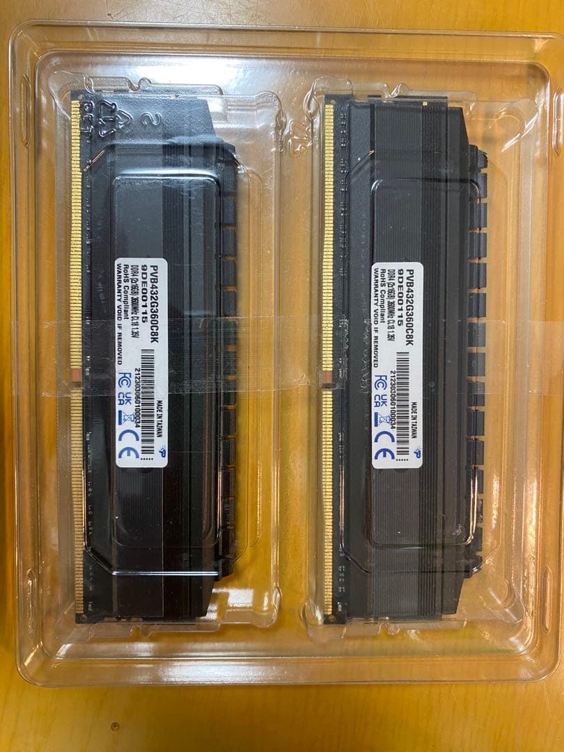 Ryzen 9 5900X マザーボード メモリ セット