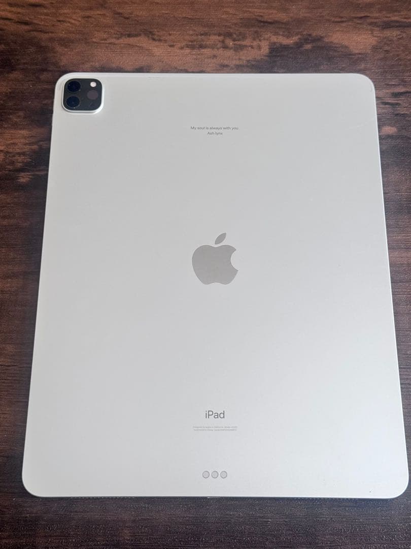 iPad Pro 12.9-inch (4世代) Wi-Fi 256GB