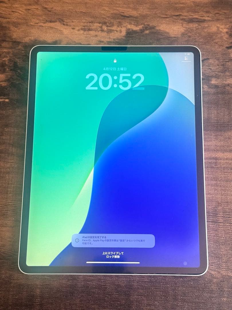 iPad Pro 12.9-inch (4世代) Wi-Fi 256GB