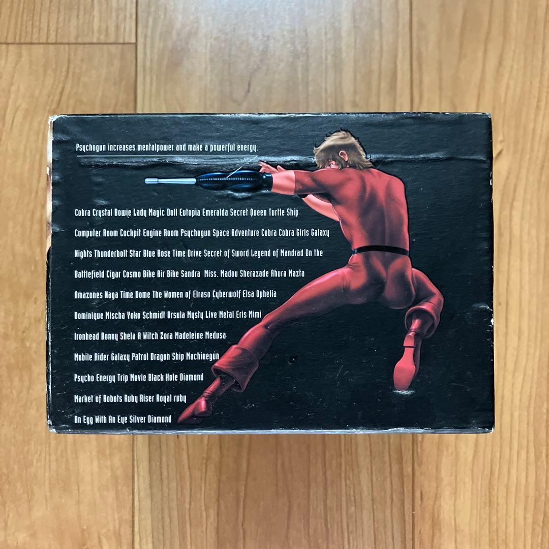 スペースアドベンチャー コブラ　COBRA DVD-BOX〈8枚組〉