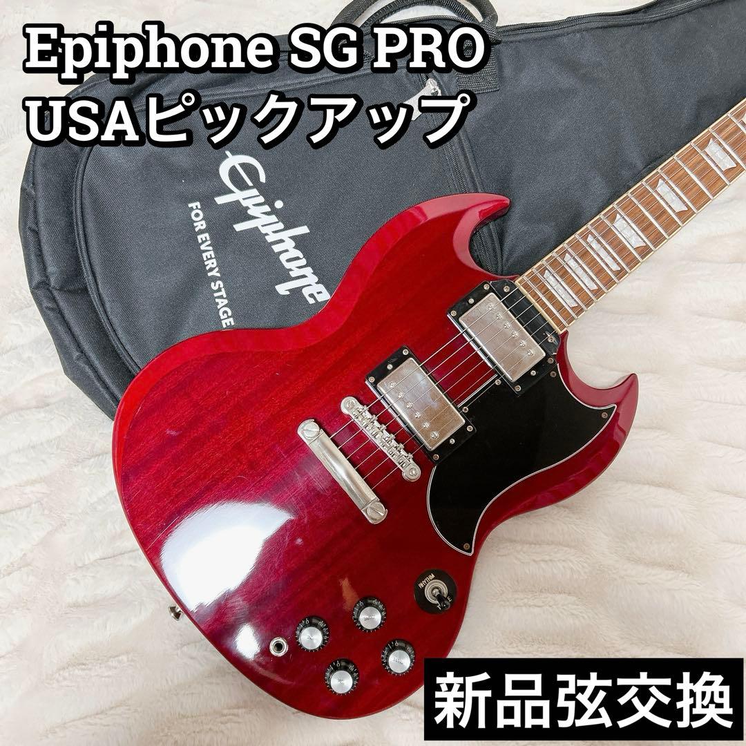 美品 Epiphone SG PRO G-400 2019年製 Cherry