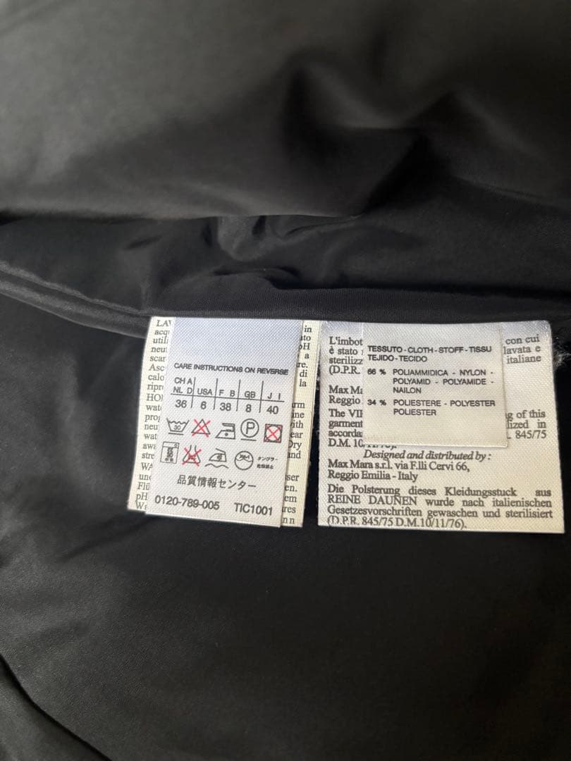 マックスマーラ　ウィークエンド　スタンドカラーロングダウンコート　ブラック　40