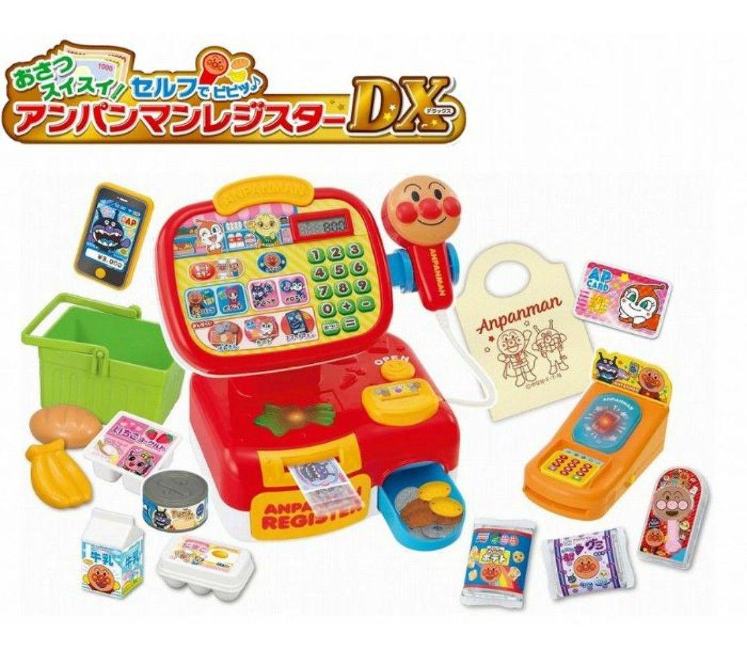 【新品・包装】アンパンマンレジスターDX ★ラッピング済み