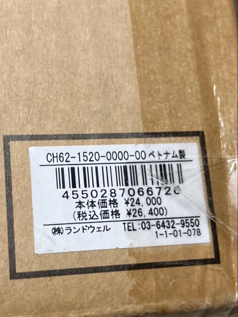 テント・タープ CHUMS BOOBY T/C TARP WING CH62-1520