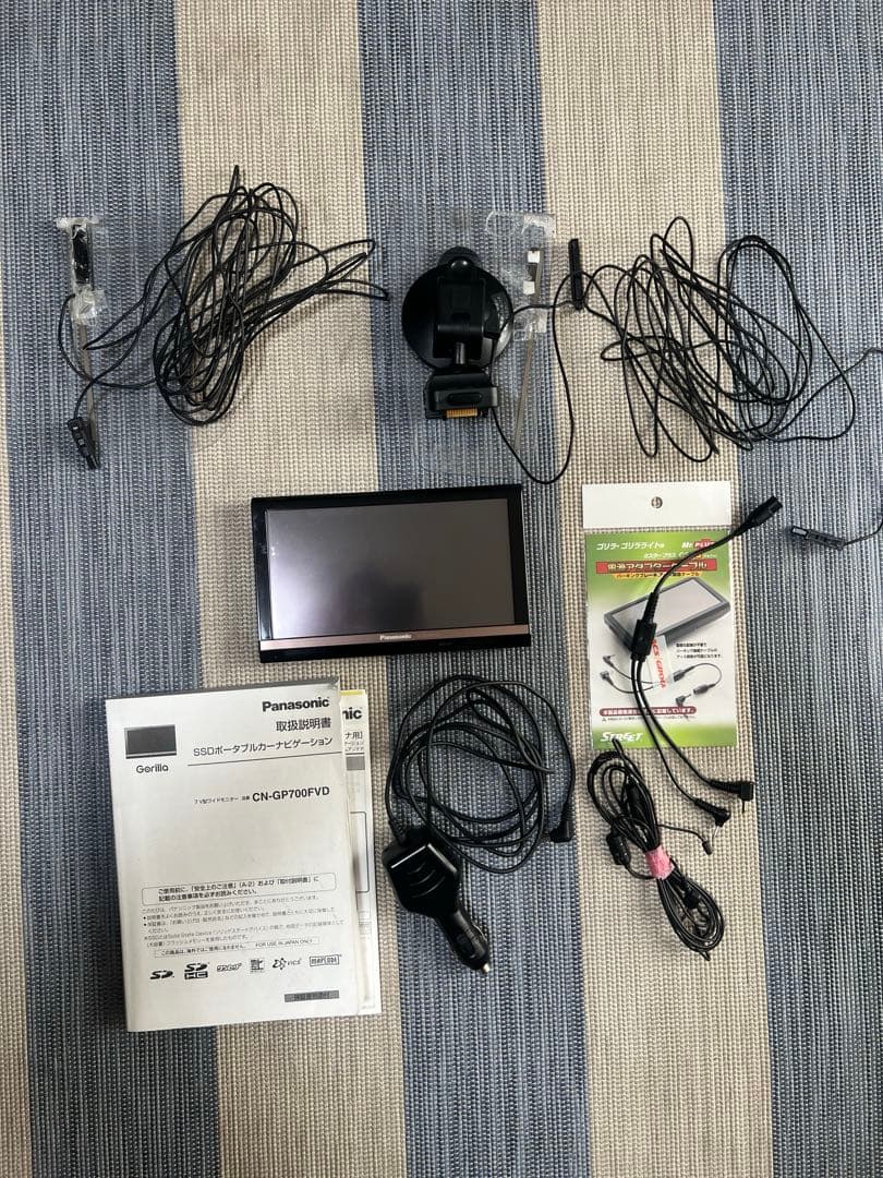 パナソニックゴリラ　CN-GP700FVD