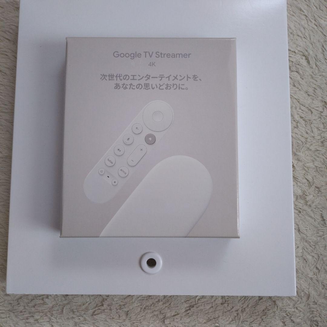 Google TV Streamer (4K)音声リモコン付き 新品・未開封