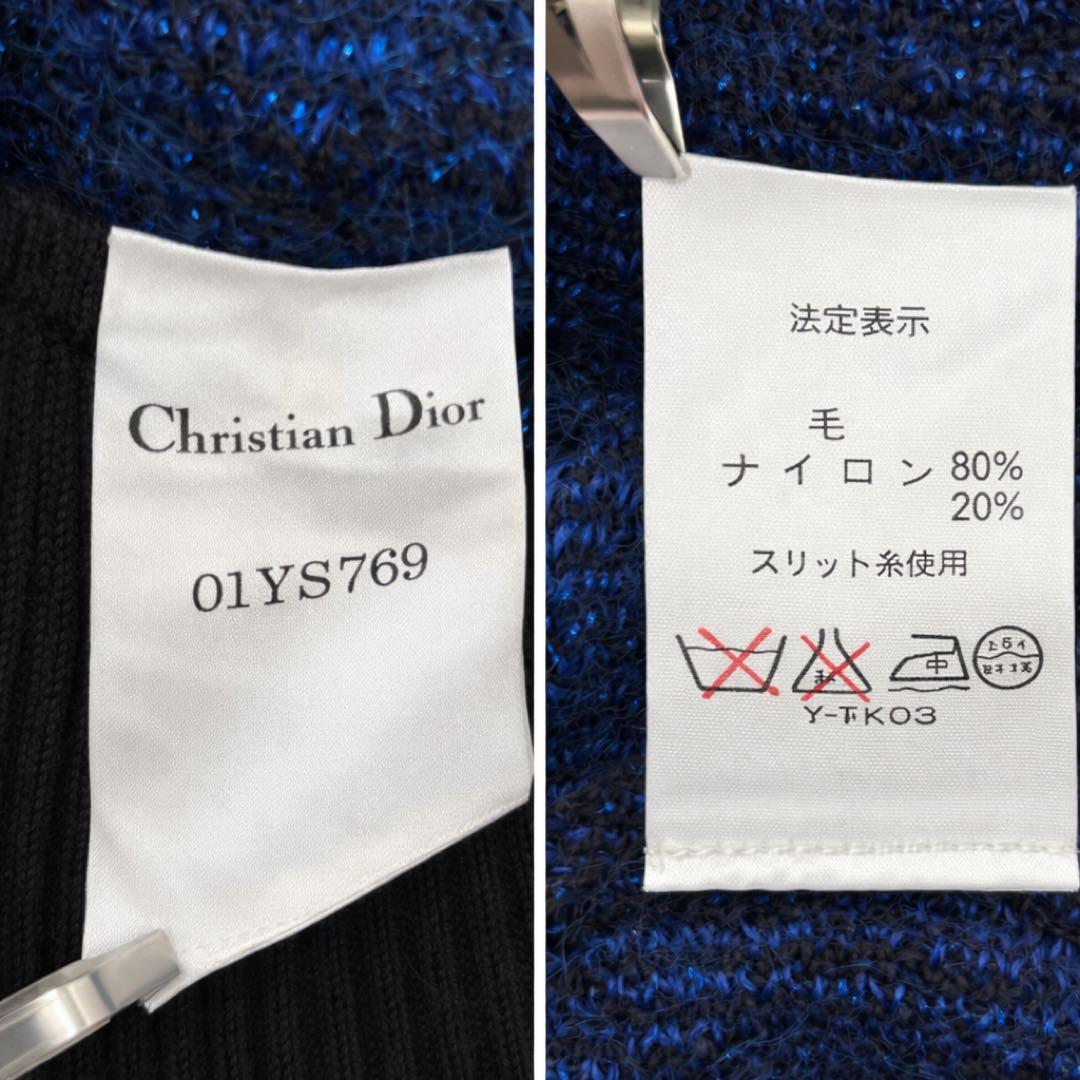 極美品✨Christian Dior ニット ラメ イタリア製 ヴィンテージ