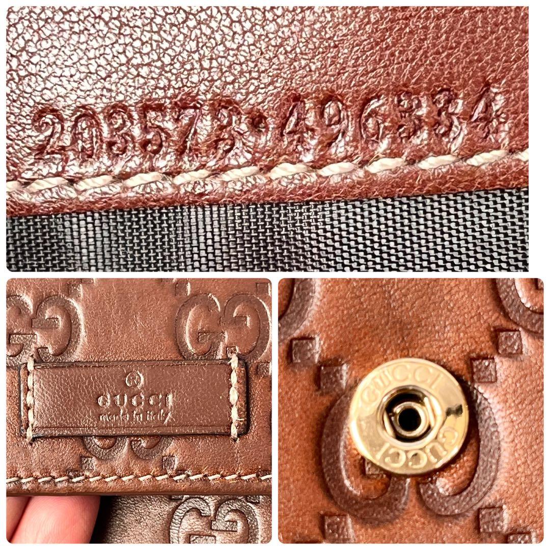 グッチ　シマ　長財布　ブラウン　メンズ　札入れ　小銭入れ