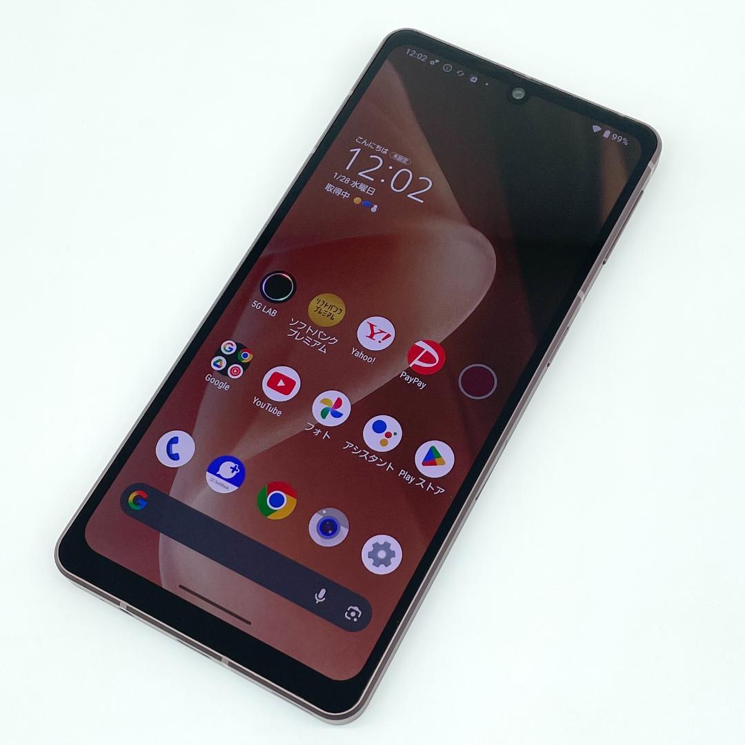 即配【美品】SBM◯ AQUOS sense7 plus 128GB 電池良好