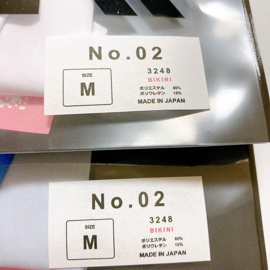 EGDE エッジ　NO.2 ナンバー　ビキニ　ローライズ　サイズM