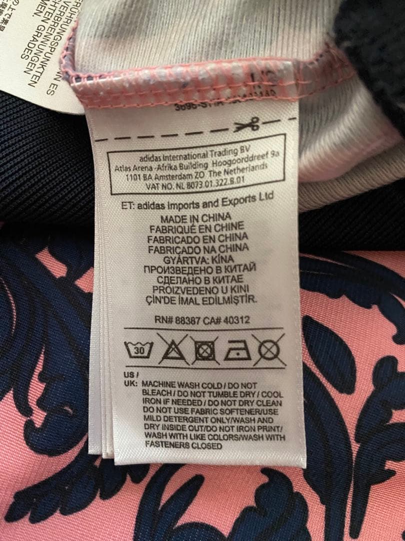 美品★adidas アディダス　ジャージ　上　S　永野芽郁 かくかくしかじか