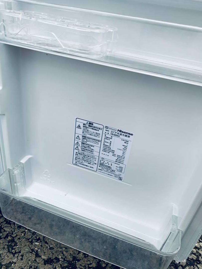 ✅Hisense2ドア冷凍冷蔵庫✅ ✅HR-B95A