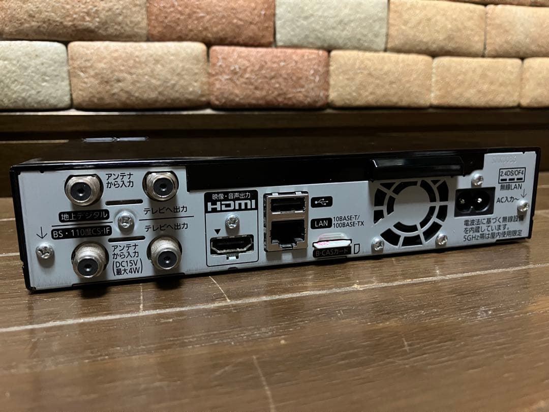 Panasonic 10v型液晶 プライベートビエラ UN-10T5D