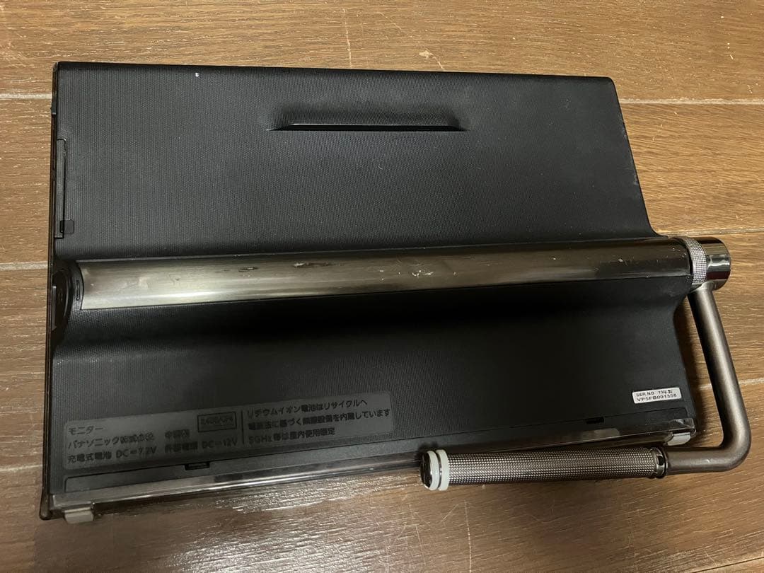 Panasonic 10v型液晶 プライベートビエラ UN-10T5D