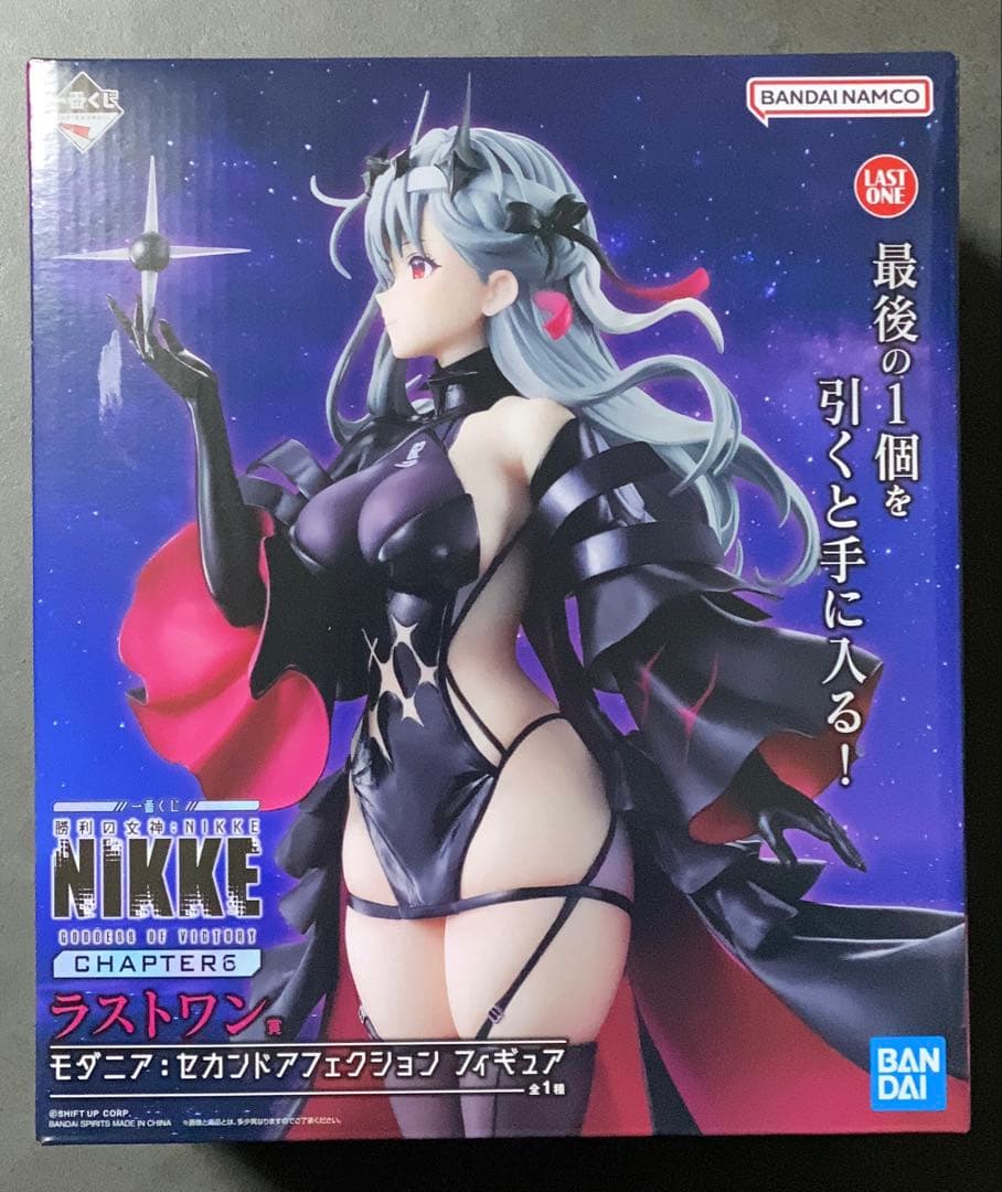 【即日発送】　一番くじ　NIKKE 勝利の女神　ラストワン賞　モダニア