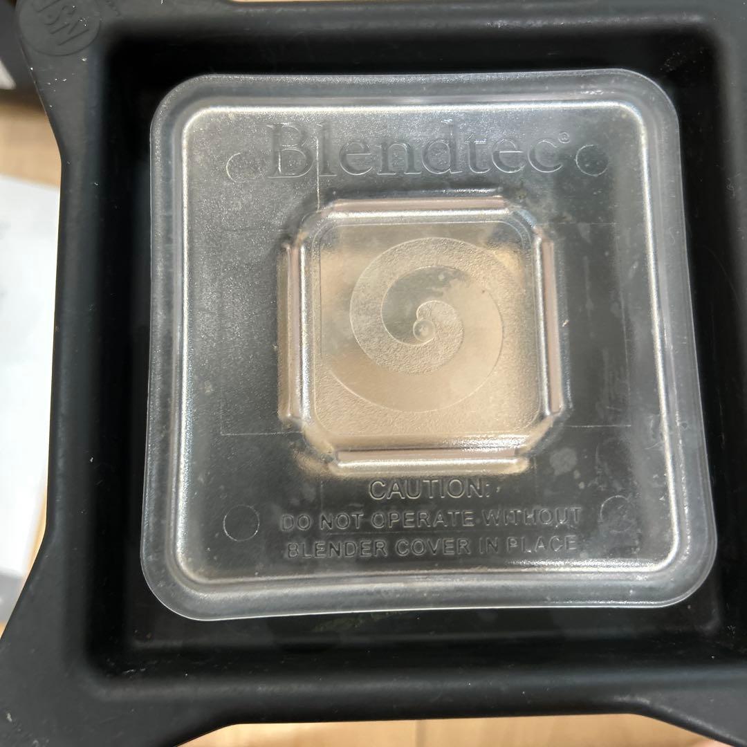 Blendtec total blender ブレンドテック　ミキサー