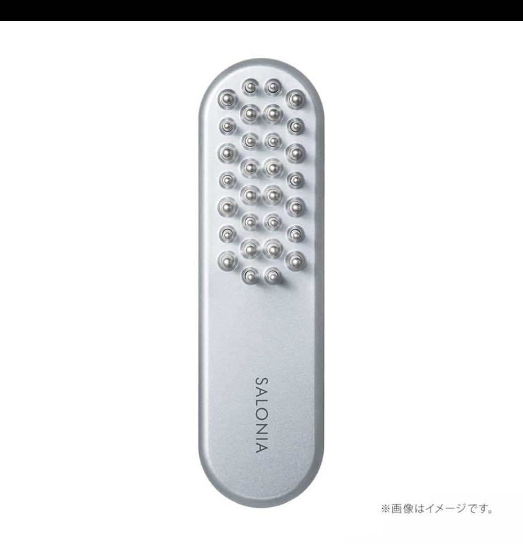 新品未開封　SALONIA サロニア EMS リフトブラシ