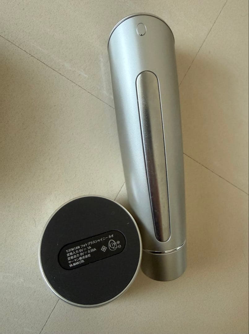 ヤーマン美顔器 多機能 フォトプラス シャイニー ネオ YJFM18Ｎ