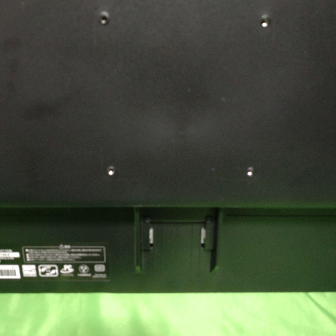 I-O DATA ディスプレイ 本体 27インチ