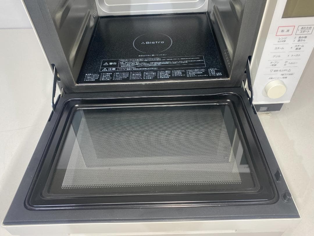 Panasonic オーブンレンジ NE-BS607-W 2020年製