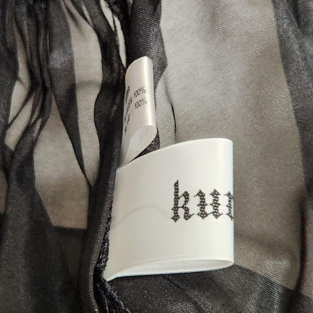 kuroobi(クロオビ)遮熱パニエ黒(40cm)