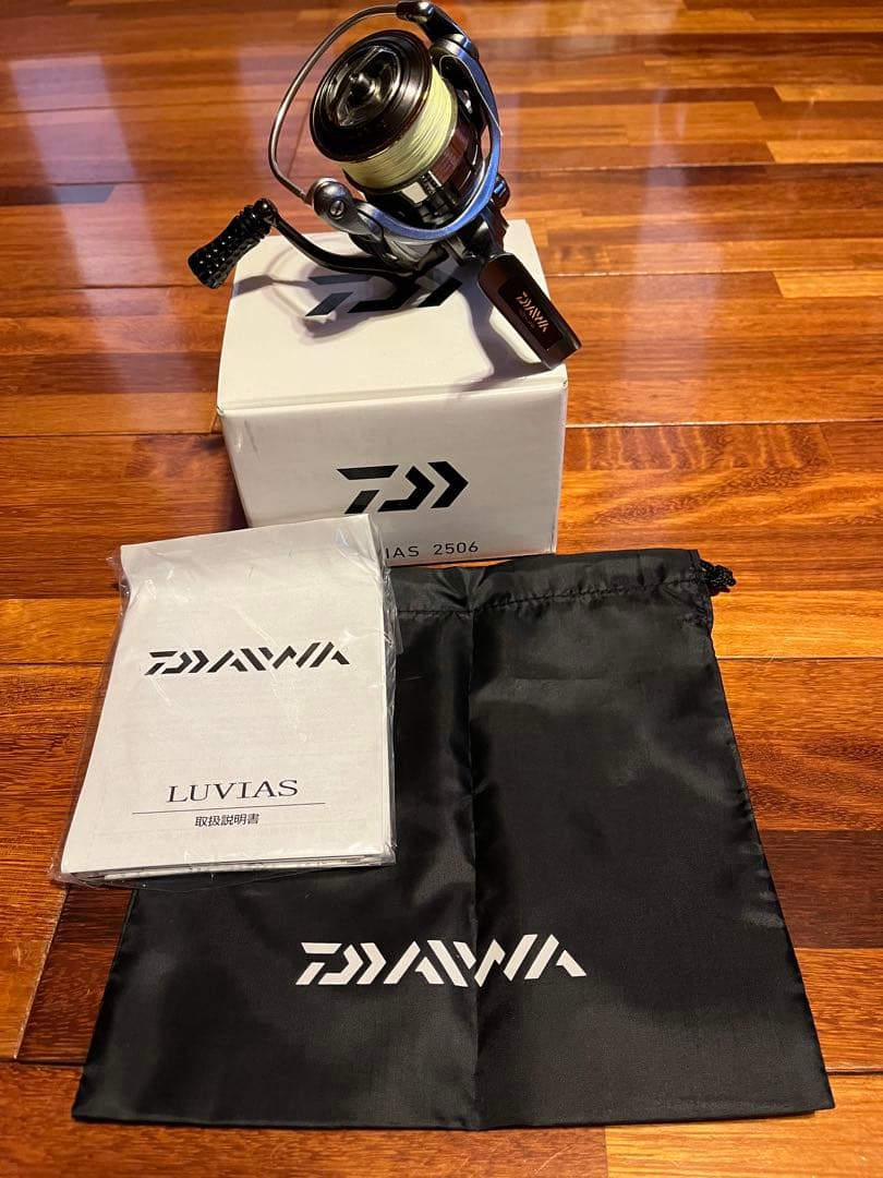 値引き交渉可ダイワ 15ルビアス2506 ネオスタイル フィールフルベアリング