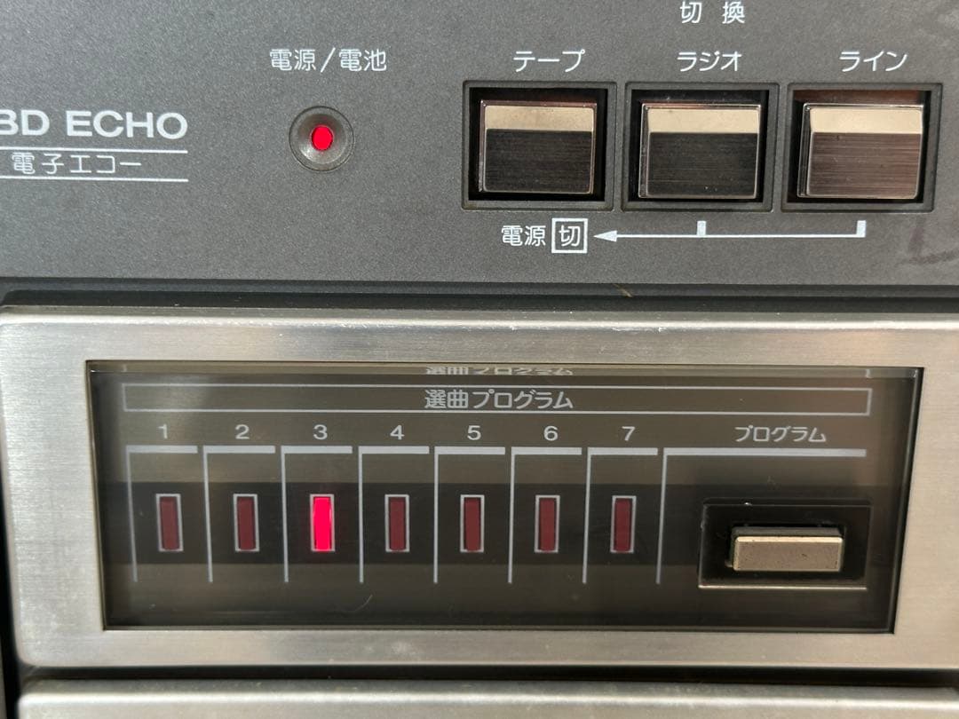 動作品｜BOOMBOX Nationalナショナル　ラジカセRX-5400ラジオ