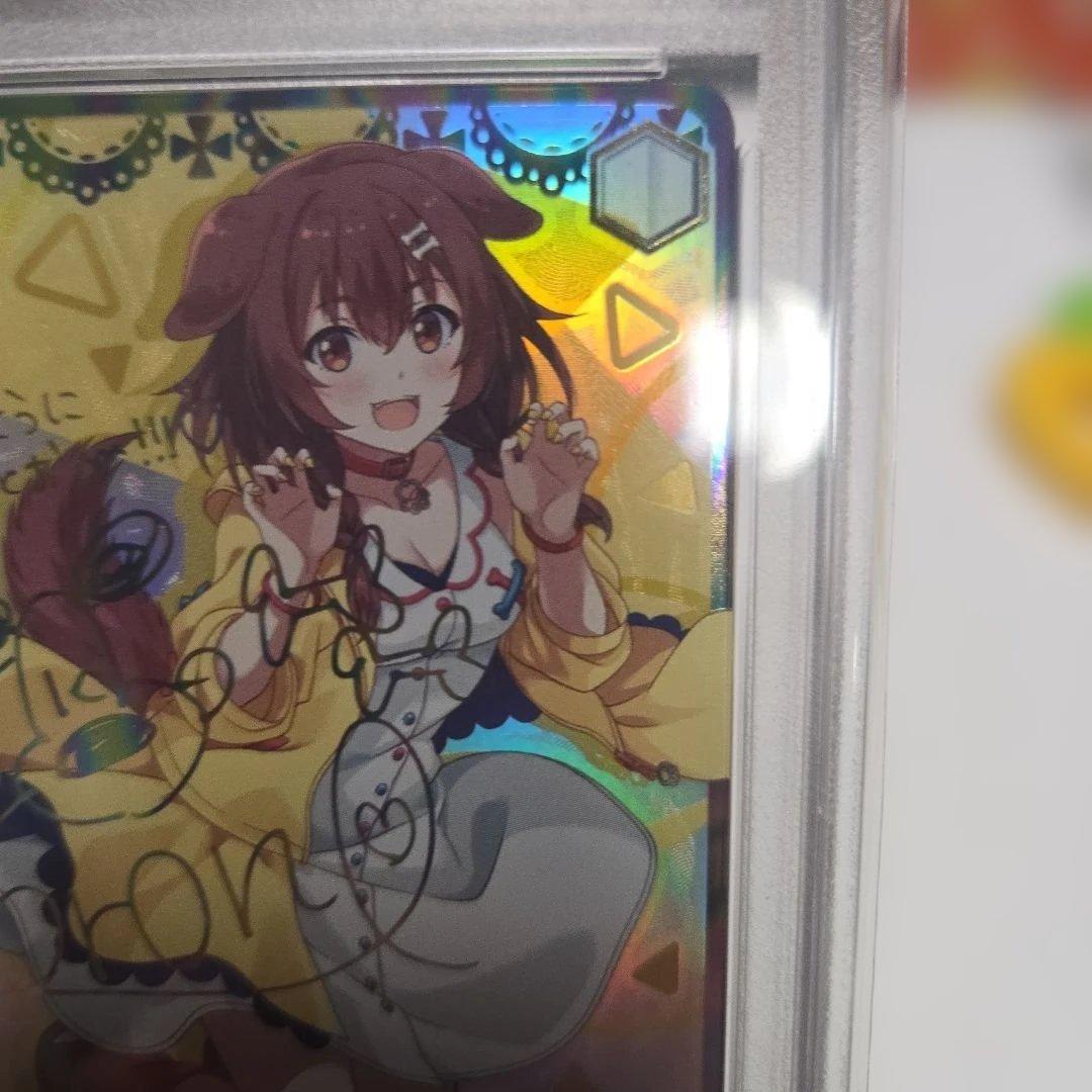 ヴァイス　未来へ一緒に サイン　戌神ころね