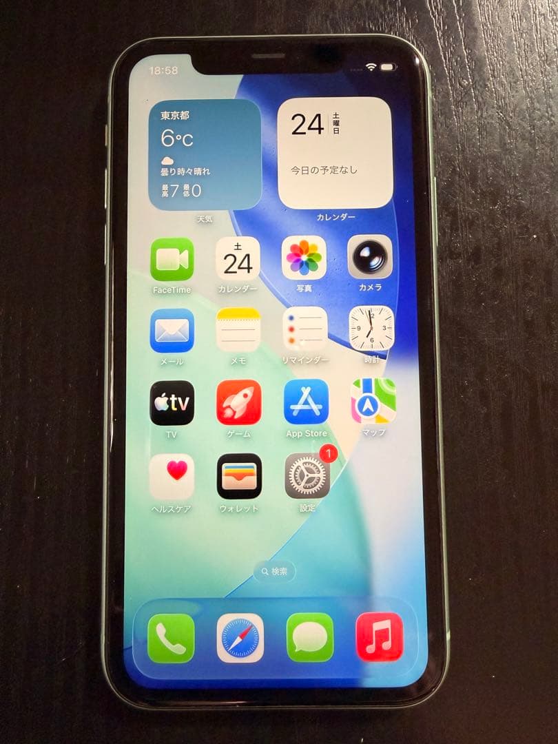 iPhone11(グリーン) ＋iPhone11用のガラスフィルム(1枚)