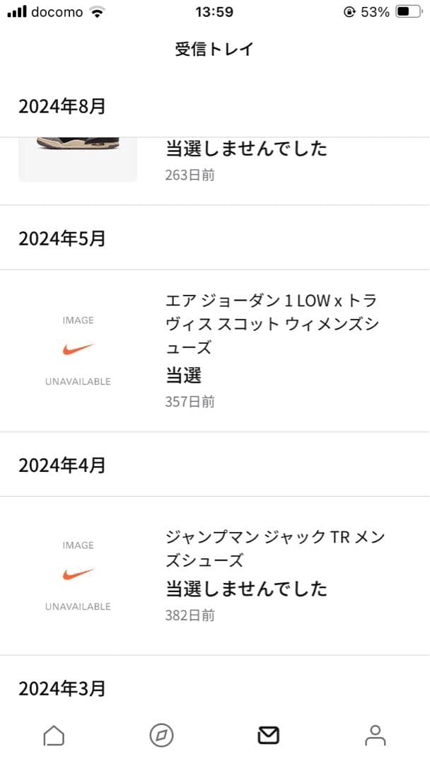 R*O様 Travis Scott canary Air Jordan1 Low