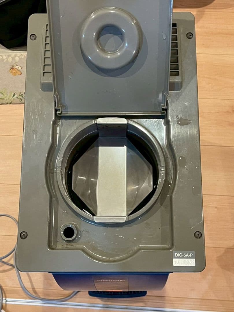 ホシザキ コールドドリンクディスペンサ コーヒーディスペンサー DIC-5A-P