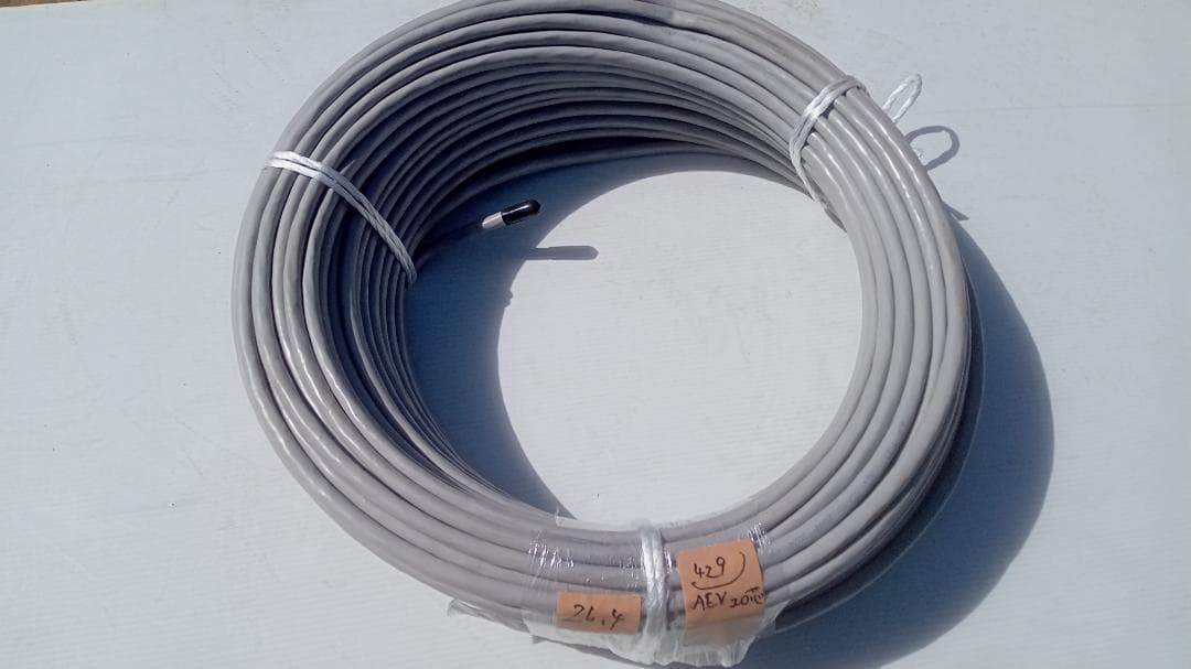 AEVケーブル　警報用ケーブル　20対　富士電線　未使用品　No.429