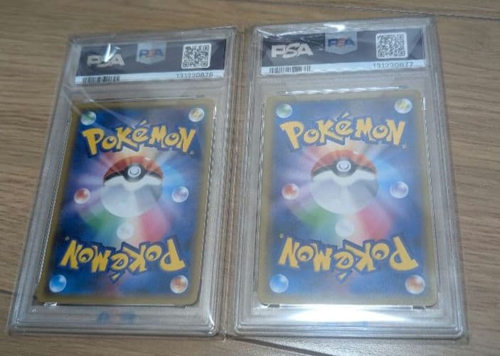 連番　リザードンGX RR SMP2 ムービ名探偵ピカチュウ 0…PSA10