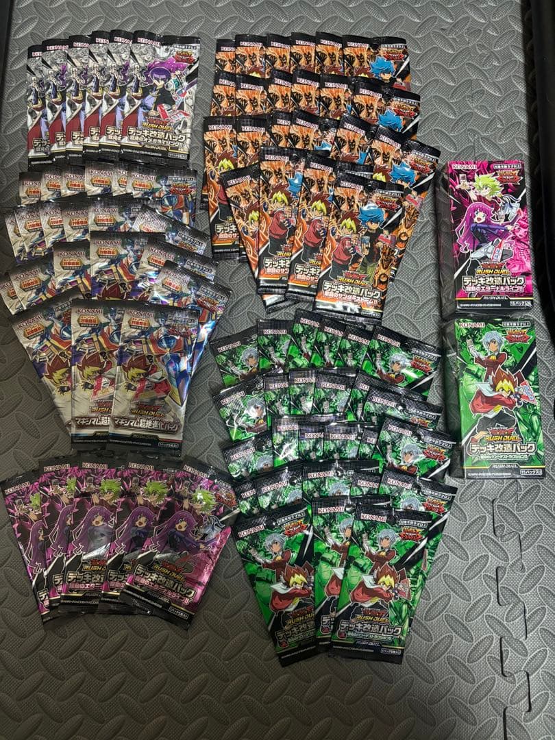 遊戯王ラッシュデュエル 未開封パック BOX まとめ売り